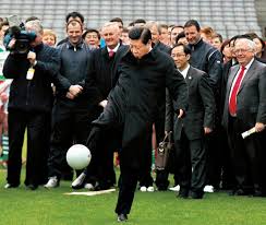 武装团伙 武装团伙